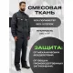 Куртка лет муж л27 т.сер/чер 96-100/182-188