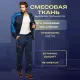 Куртка лет муж л34 т.син/вас 112-116/182-188 (мод.КУР208)
