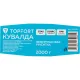 Кувалда 2000 гр Topfort фибергласовая рукоятка
