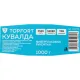 Кувалда 1000 гр Topfort фибергласовая рукоятка