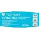 Кувалда 5000 гр Topfort фибергласовая рукоятка