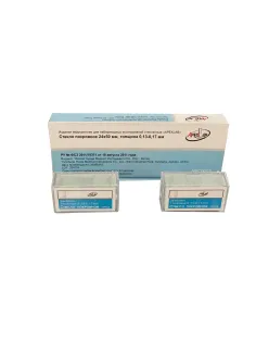 Стекло покровное 24х50 Apexlab 24050 (500шт/уп)