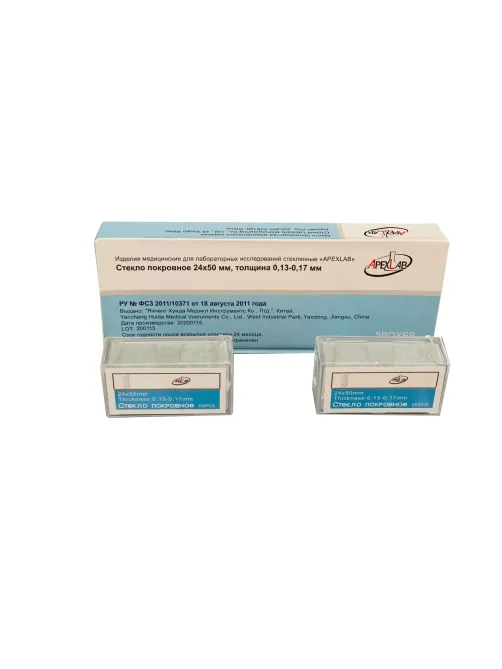 Стекло покровное 24х50 Apexlab 24050 (500шт/уп)