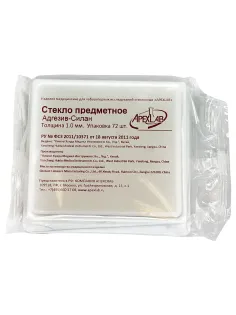 Стекло предметное 75х25х1,1 адгез. покр.,шлиф. кр., д/зап силан 72 шт/уп