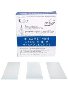 Стекло предметное 75х25х1,1 со шлиф. краями Apexlab 7101 72 шт/уп