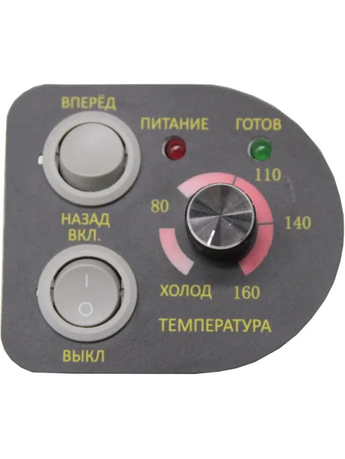 Ламинатор Bulros PD330-1, А3, 60-250 мкм