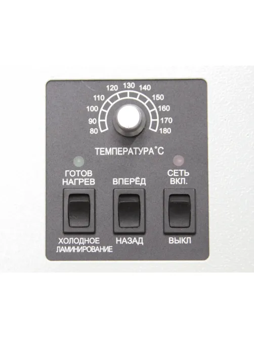 Ламинатор пакетный Bulros PDA3-330CN, A3 250 мкм