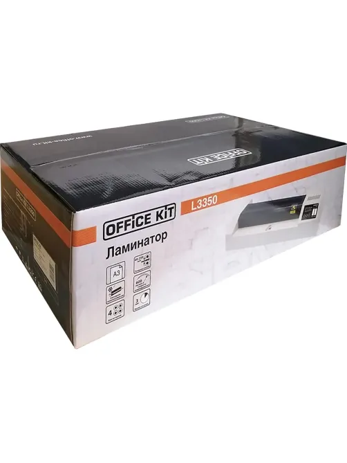 Ламинатор Office Kit L3350, А3, 250мкм