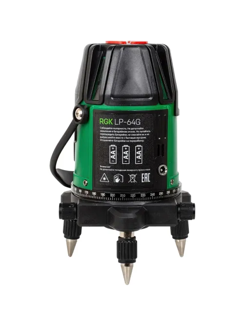 Нивелир лазерный RGK LP-64G