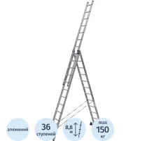Лестница Алюмет алюминиевая трехсекционная 3x12 5312