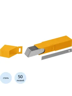 Лезвие OLFA сегментированное,18мм, толщина 0,5мм, 50шт/уп., OL-LB-50B