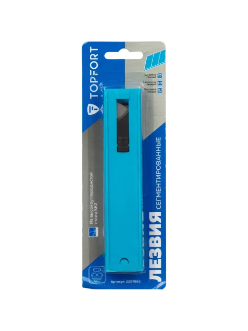 Лезвие Topfort Extra 25 мм сегментированное сталь SK2 10 шт/уп