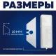 Лезвие для ножей запасное Topfort 19мм трапец.,сталь,шир.цен.отв.,10шт/уп
