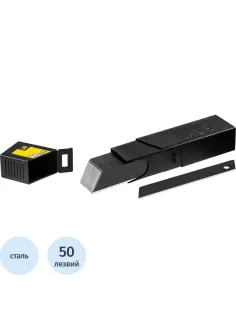 Лезвие OLFA EXCEL BLACK сегментир. 18 мм, 8 сегментов, 50шт/уп (OL-LBB-50B)