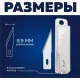 Лезвие для ножей макетных запасное Topfort 8,9мм,сталь SK5,10шт/уп