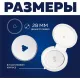 Лезвие для ножей раскройных запасное Topfort 28мм,сталь SK5,3шт/уп