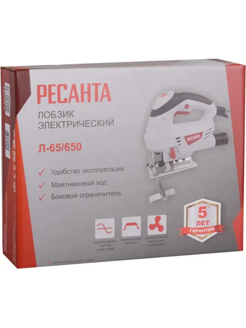 Электролобзик Ресанта Л-65/650 (75/9/2)