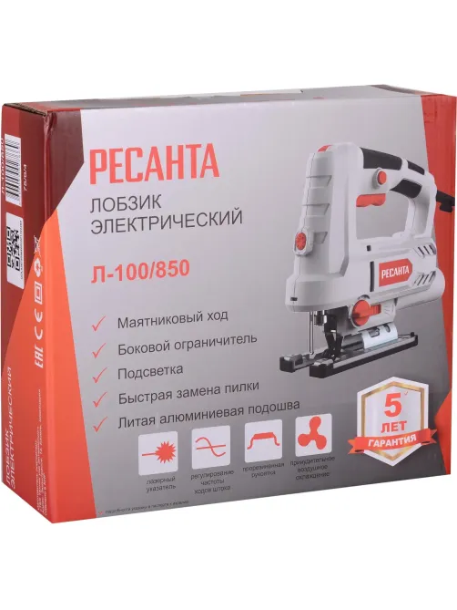 Электролобзик Ресанта Л-100/850 (75/9/4)