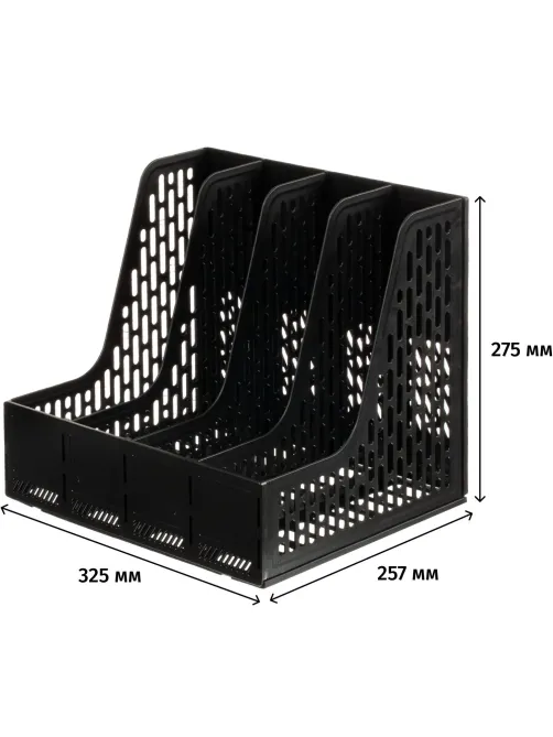 Лоток вертикальный д/бумаг Deli E9844,сбор,4отд,чер,325x257x275мм,пл