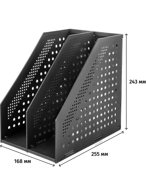 Лоток вертикальный Deli 78999Dark grey складной 2 отделения темно-серый