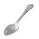 Ложка Scovo чайная, алюминиевая, L=15см 25шт/уп (60037886)