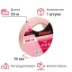 Клейкая лента малярная для деликатных поверхностей Vintanet WM118 19ммх50м