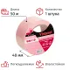 Клейкая лента малярная для деликатных поверхностей Vintanet WM118 48ммх50м