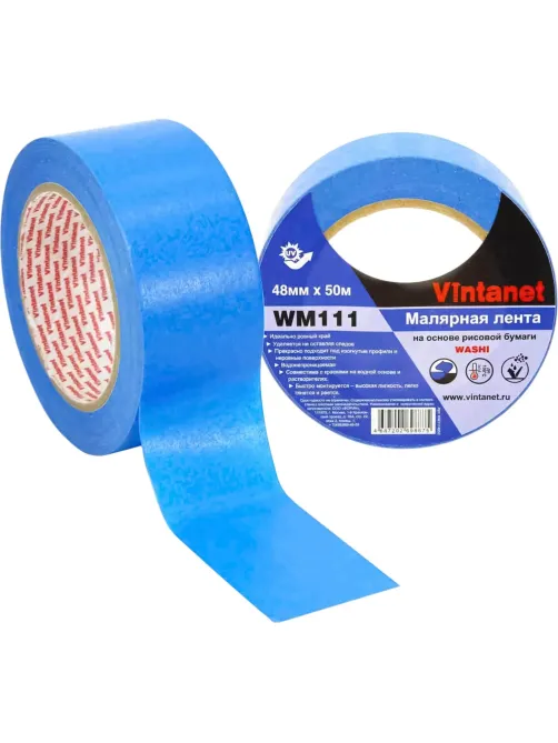 Клейкая лента малярная на осн.рис.бум.Washi WM111 Vintanet,синяя,48мм х 50м