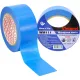 Клейкая лента малярная на осн.рис.бум.Washi WM111 Vintanet,синяя,48мм х 50м