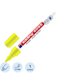 Маркер меловой Edding E-4095 chalk marker жёлтый