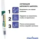 Маркер меловой MunHwa, CM-05, белый, 3мм