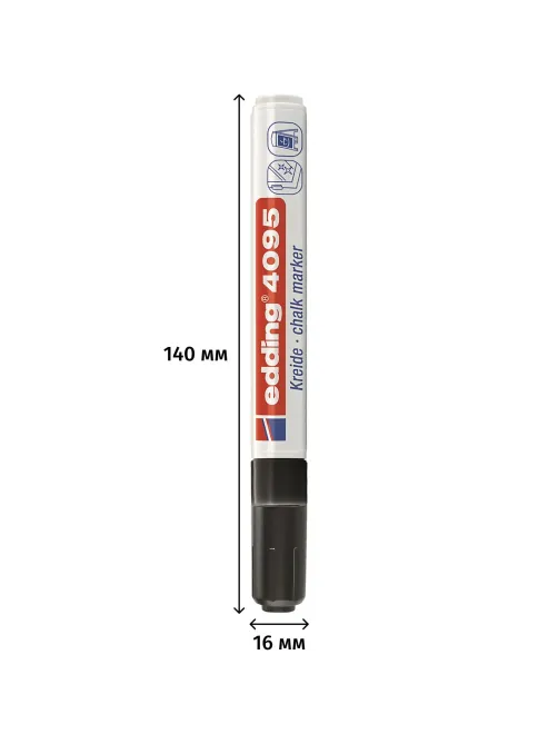Маркер меловой Edding E-4095 chalk marker чёрный_001
