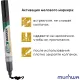 Маркер меловой MunHwa, CM-01, чёрный, 3мм