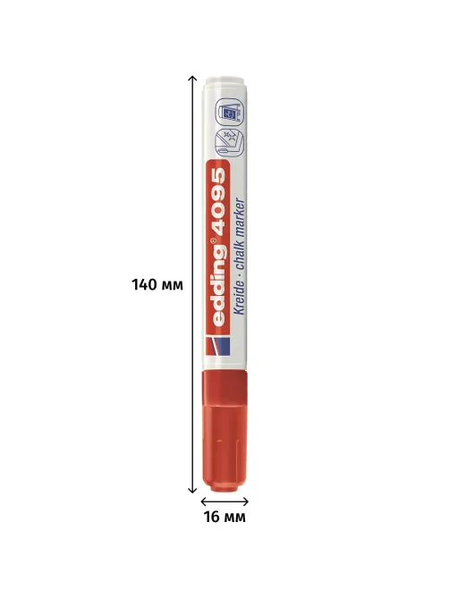 Маркер меловой Edding E-4095 chalk marker красный_002