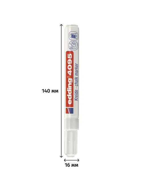 Маркер меловой Edding E-4095 chalk marker белый_049