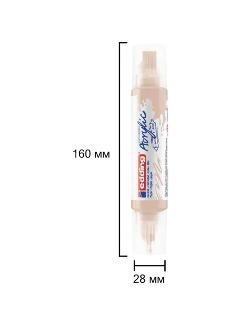 Маркер акриловый двусторонний 3D Edding 5400/255. Телесный/Warm beige