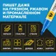 Маркер лаковый Topfort Paint 4 мм синий