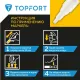 Маркер лаковый Topfort Paint 4 мм белый