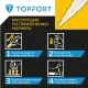 Маркер лаковый Topfort Paint 2 мм белый