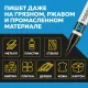 Маркер лаковый Topfort Industrial 4 мм черный