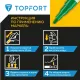 Маркер лаковый Topfort Paint 2 мм зеленый