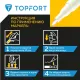 Маркер лаковый Topfort Industrial 2 мм белый