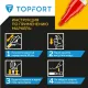 Маркер лаковый Topfort Paint 4 мм красный