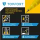 Маркер лаковый Topfort Industrial 1 мм желтый