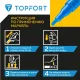 Маркер лаковый Topfort Industrial 2 мм синий