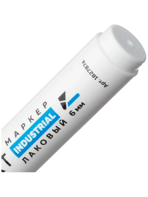 Маркер лаковый Topfort Industrial 6 мм красный