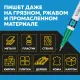 Маркер лаковый Topfort Industrial 1 мм зеленый