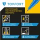 Маркер лаковый Topfort Paint 1 мм синий