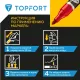 Маркер для металла Topfort MetalPro 1-3 мм красный