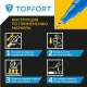 Маркер лаковый Topfort Industrial 1 мм синий